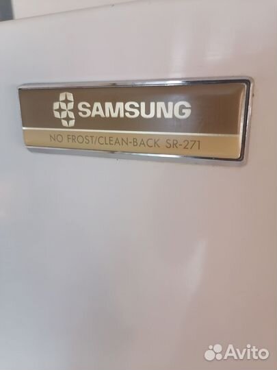 Холодильник бу