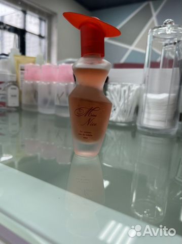 Туалетная вода женская