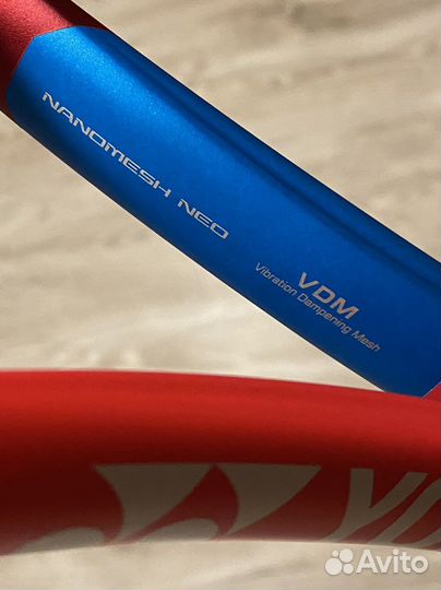 Ракетка для тенниса Yonex VCore feel 250 (2)