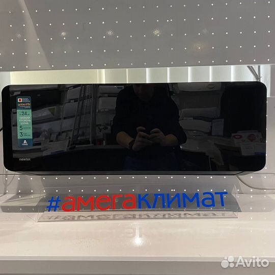 Черный кондиционер (сплит-система) для дома