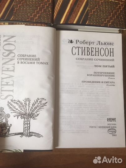 Продам книги по 80