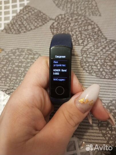 Смарт браслет honor Band 5 BB3