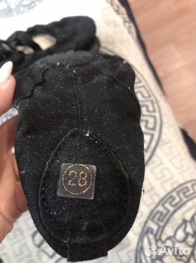 Купальник и чешки