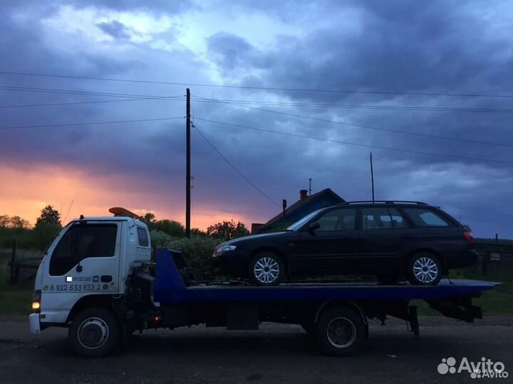 Эвакуатор Миасс Круглосуточно