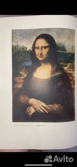 Советская Детская Энциклопедия, 10 штук