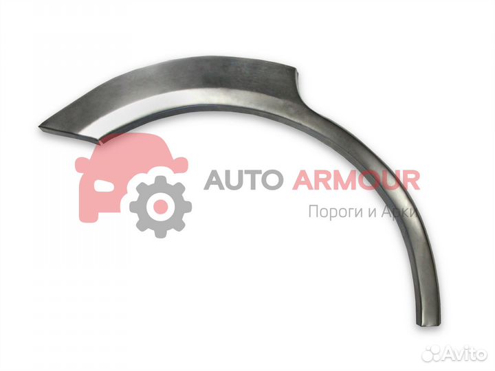 Задние арки Skoda Octavia и другие