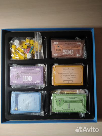 Монополия ядерный ренессанс