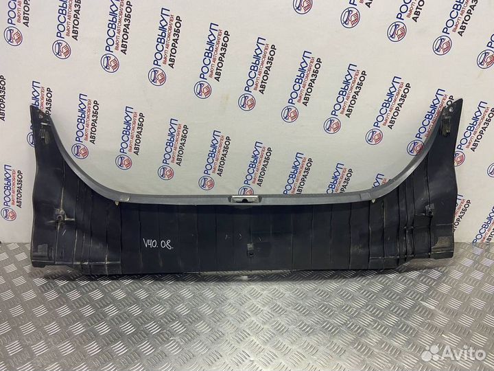 Накладка задней панели Toyota Camry V40