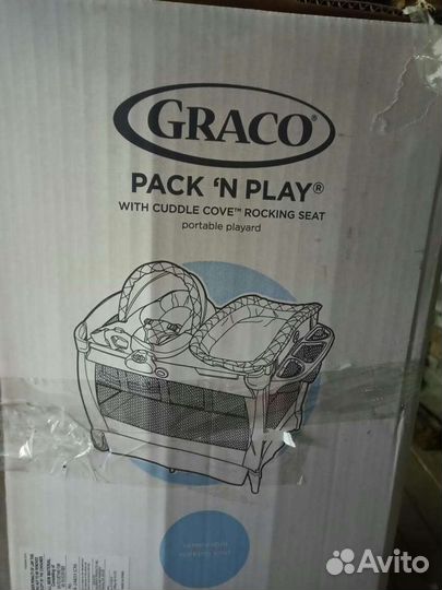 Детская кровать манеж