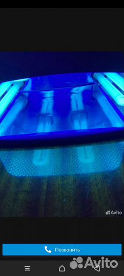 Лампа для ногтей