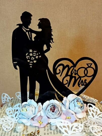 Свадебный торт