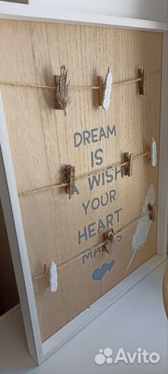 Рамка для фото 30 на 40