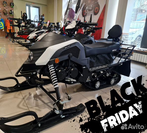 Снегоход Motax Snow 200 кубов