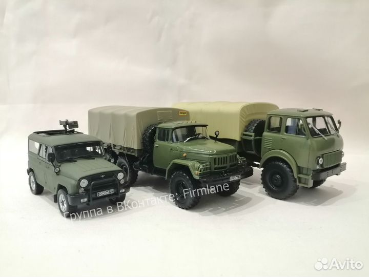 Модели «УАЗ-3132» тс-3132 «Гусар», ЗИЛ-131 маз-505