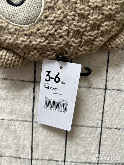 Шапка мишка детская mothercare мазекея