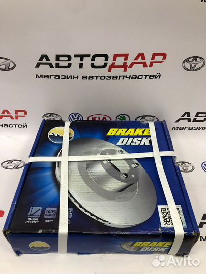 Диск тормозной передний (перфорированный) 15R Polo