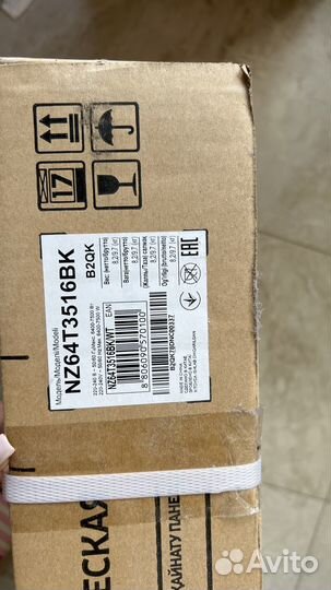 Варочная панель Samsung электрическая