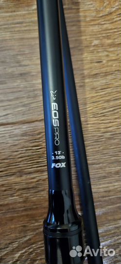 Карповый комплект Fox
