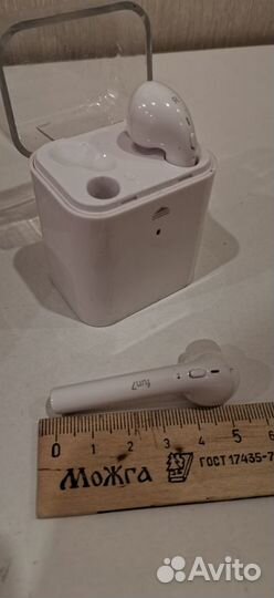 Беспроводные наушники