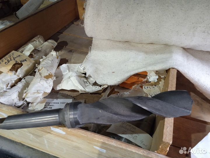 Инструмент