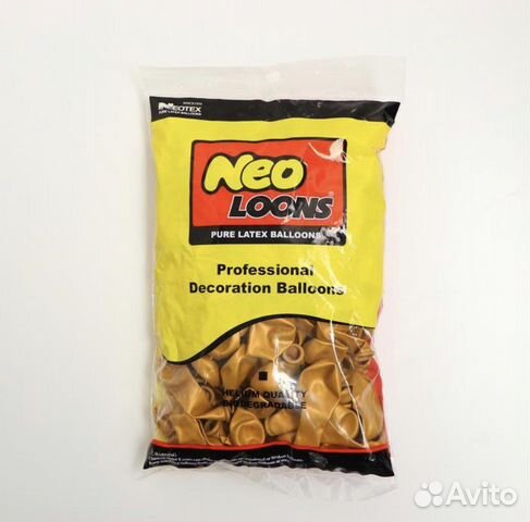 Воздушные шары