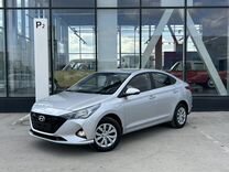 Новый Hyundai Solaris 1.6 AT, 2024, цена от 2 050 000 руб.