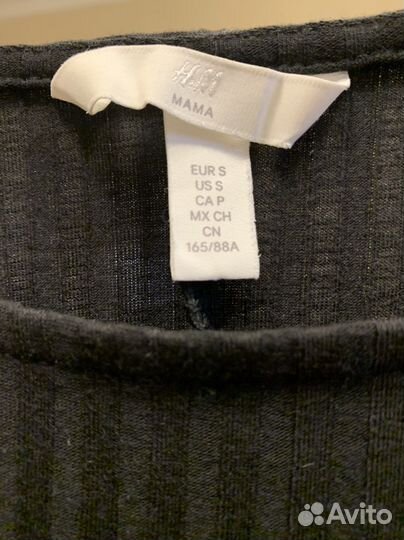 Одежда для беременных пакетом 44-46