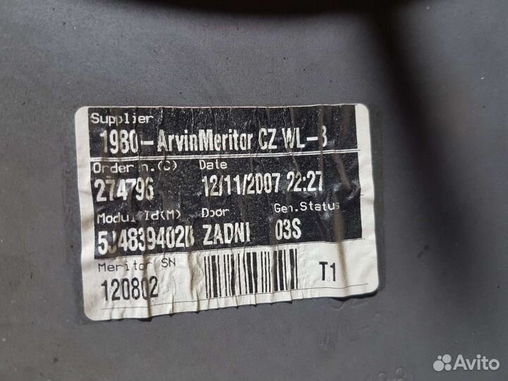 Стеклоподъемник механический Skoda Fabia 2