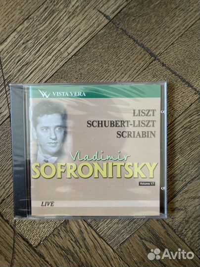 Владимир Софроницкий, диски, часть 1