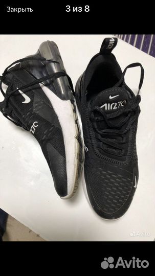 Изи оригинал, Кроссовки