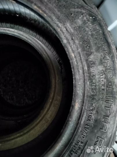 Nokian Tyres Hakka Black 2 4/8.5 R8