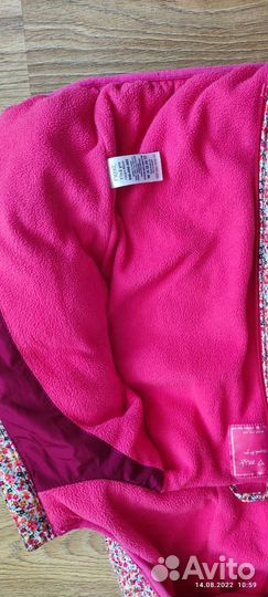 Теплые куртки Некст 2-3