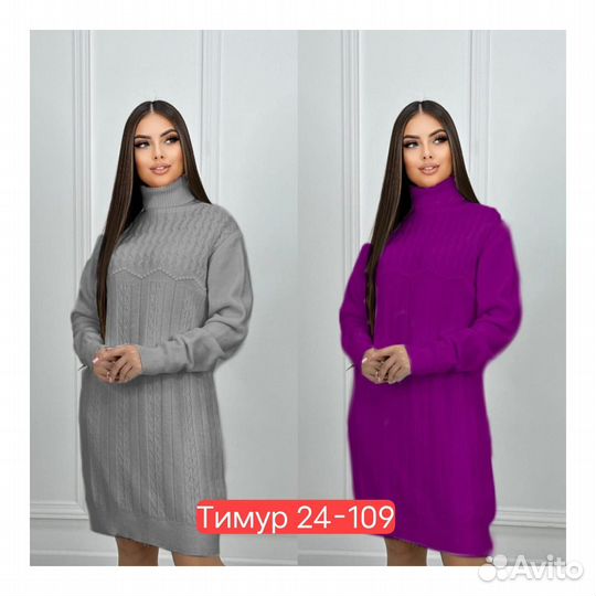 Туника 46р до 56 размер