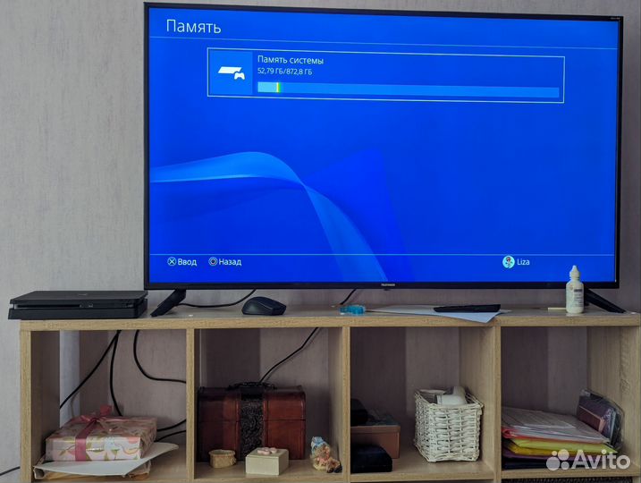 Sony playstation 4 slim 1tb