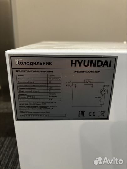 Холодильник на запчасти