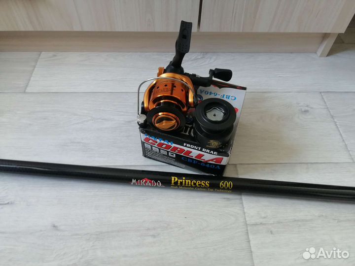 Болонское удилище с катушкой