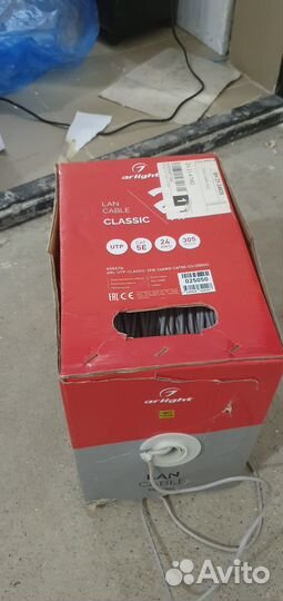 Кабель ARL-UTP-classic-2PR-24AWG-CAT5E-CU(305)