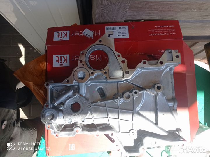 Масляный насос в сборе с крышкой