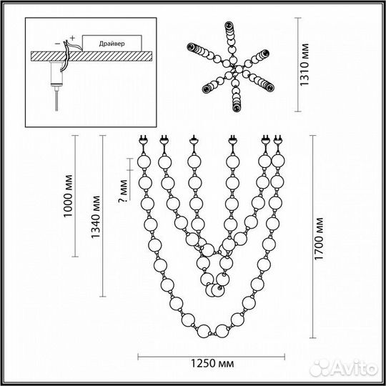 Светильник Odeon Light Crystal 1 5008/192L