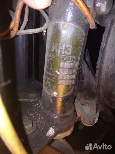 Мотоцикл К-175 