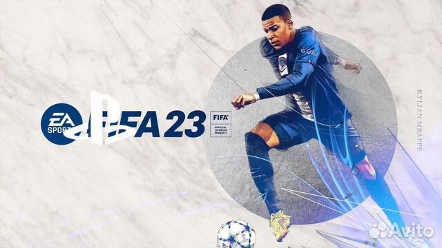 FIFA 23 PS4/PS5
