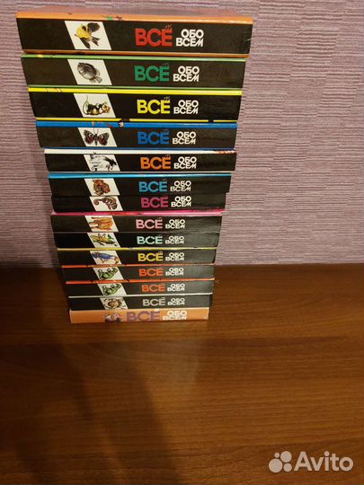 Книги для детей