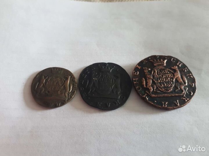 Монеты Сибирские