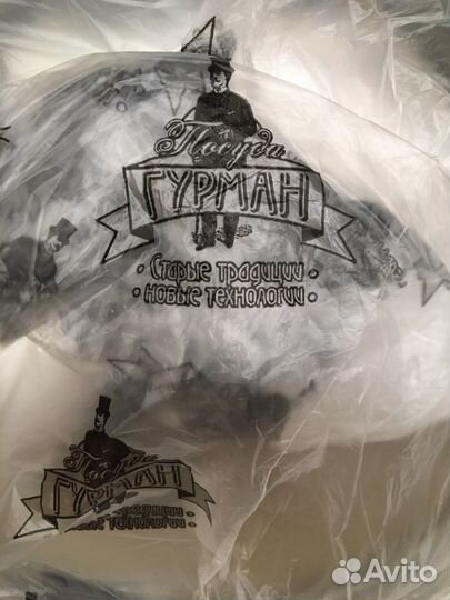 Набор посуды Гурман нерж новая