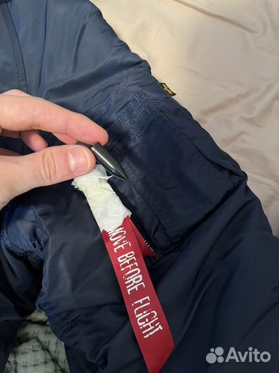 Парка alpha industries