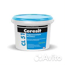 Гидроизоляция Ceresit CL51 5 кг
