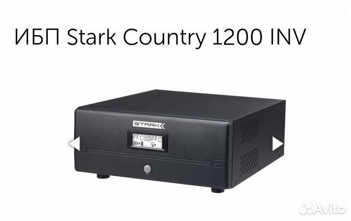 Контроллер заряда Epsolar LS 3024B