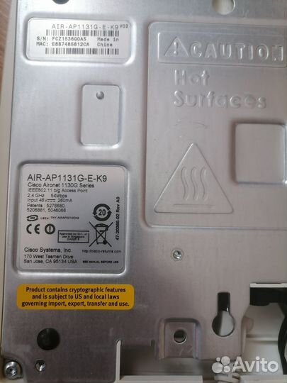 Cisco сетевой мост