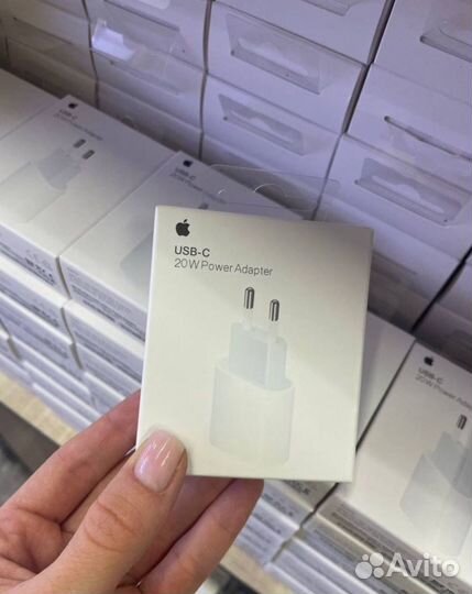 Быстрая зарядка на iPhone 20w