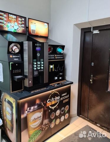 Кофе-стойка